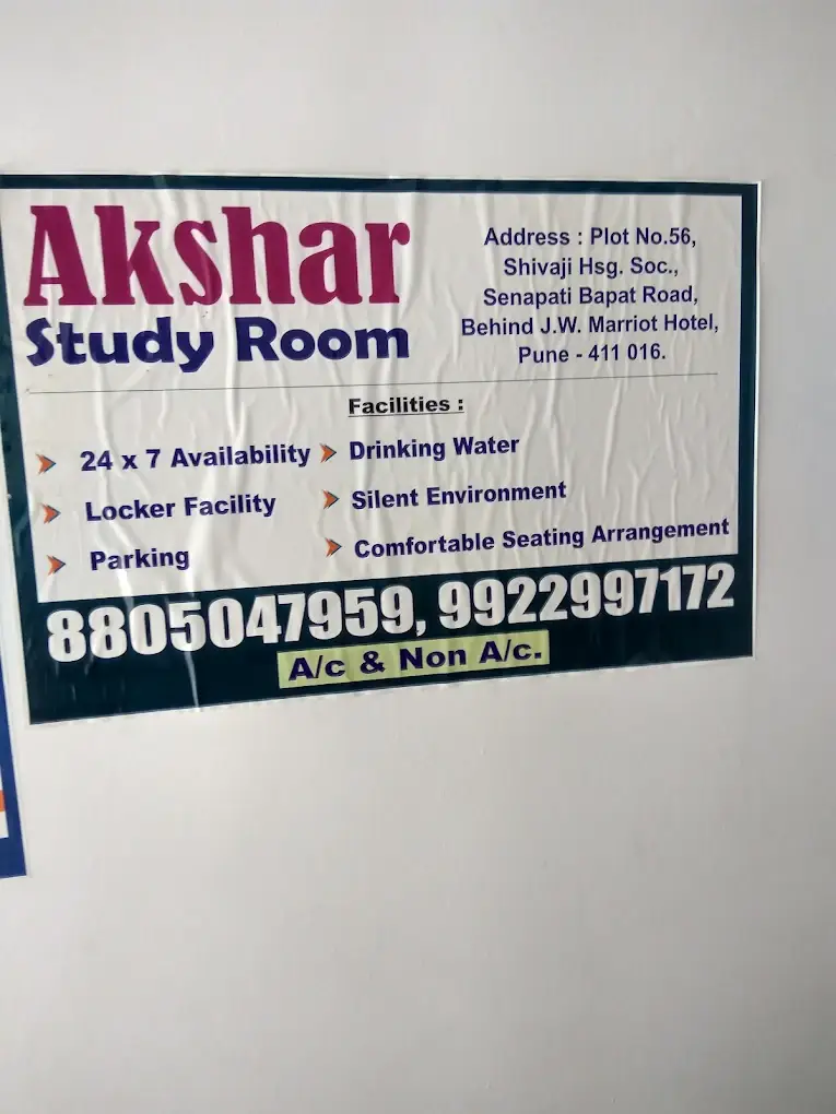 Akshar Study Room