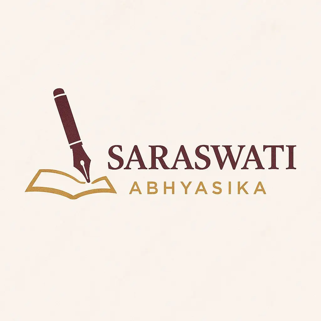 Saraswati Study Room