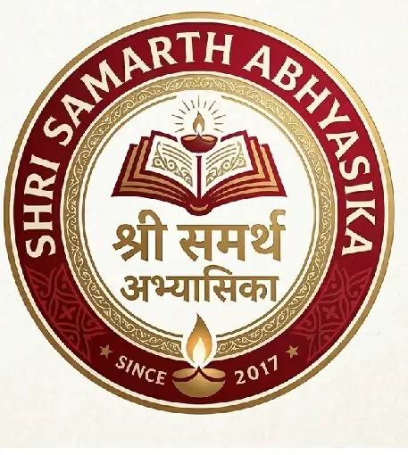 Shri Samarth Abhyasika