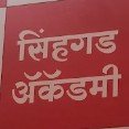 Sinhgad Reading Room